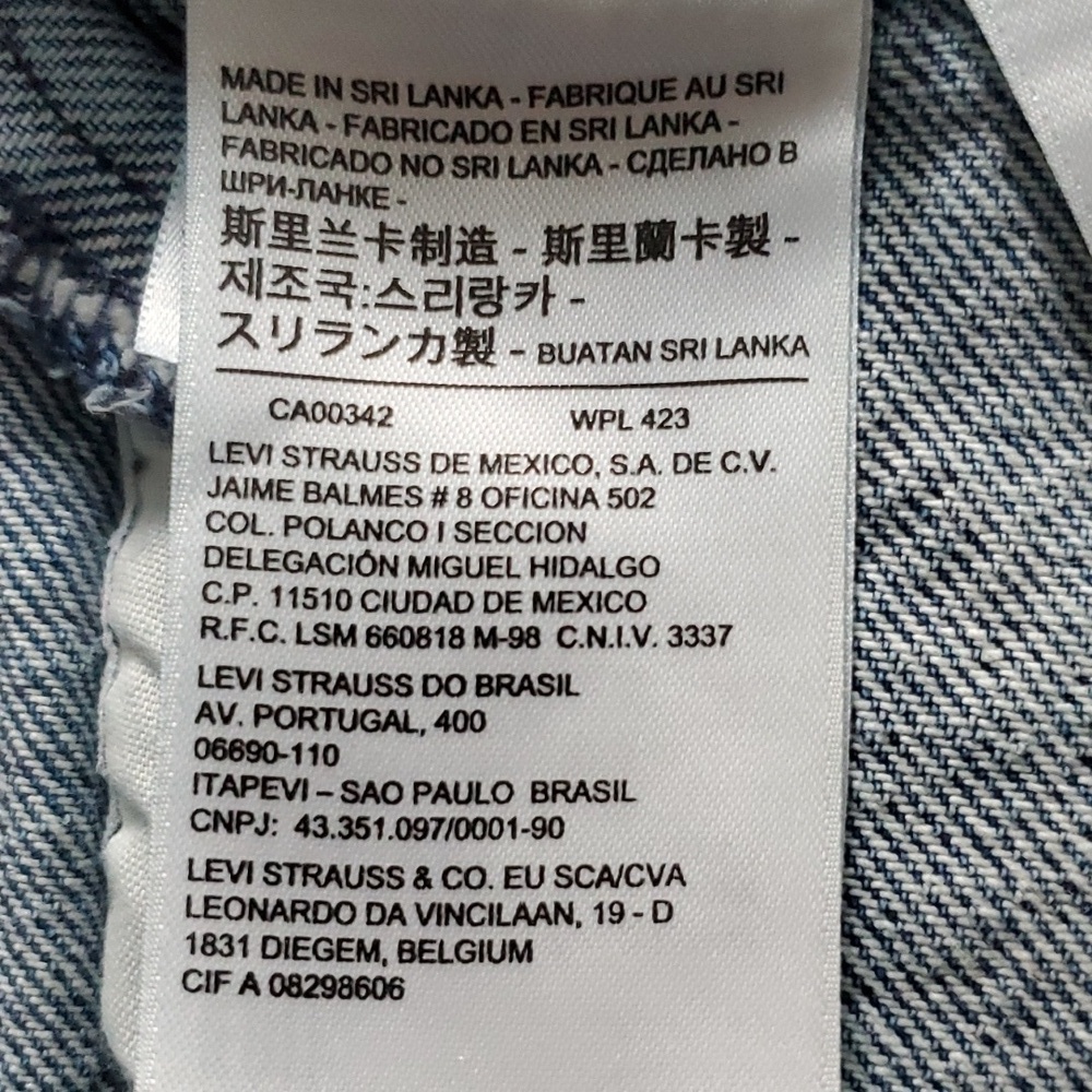 Levi' Ex Boyfriend Trucker Denim Jean Jacket - Picture 9 of 11
